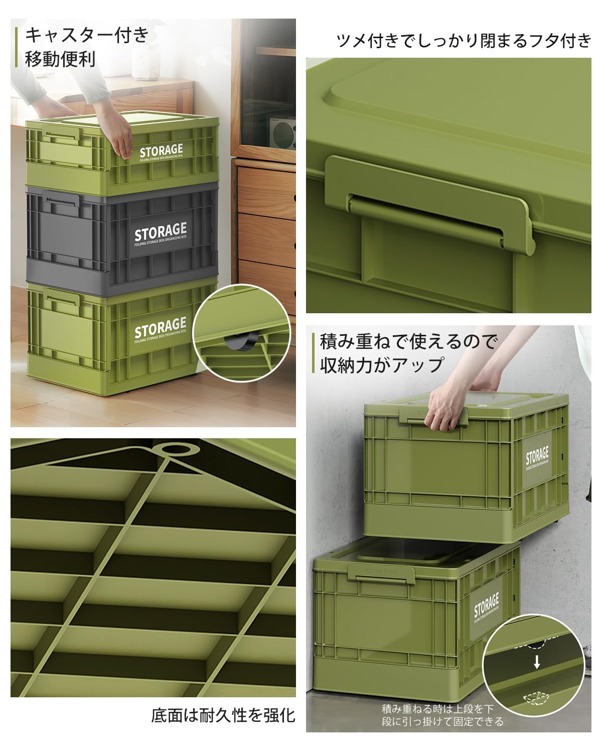 Amazon｜【Mozawa】収納ボックス 折りたたみ式 大容量 蓋付き